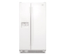 Refrigerators, ED2FHEXS