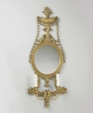 Adam Wall Light 