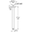 Rainshower 12" Ceiling Shower Arm, 28 492