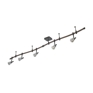 12491 OZONE, 5-LIGHT TRACK KIT