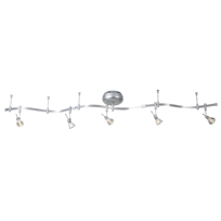 KIT-5MRO MURANO, 5-LIGHT TRACK KIT