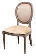 tyler side chair