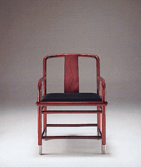 Mao Chair