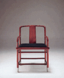Mao Chair Mao Chair
