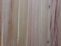 Heart Pine vertical grain