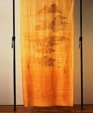 #Y1031 Eucalyptus Landscape Panel