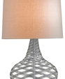 Modern Steel Wire Table Lamp