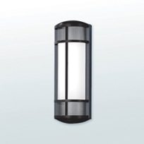 Avatar-Metro ADA Outdoor Wall Mount