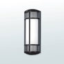 Avatar-Metro ADA Outdoor Wall Mount