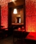 Custom Woven Liana Panel System