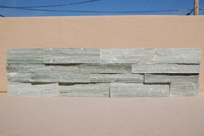 Blue Stone Ledgestone Blue Stone Ledgestone