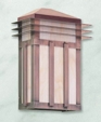 EL-027 - Exterior Lantern (Part #: 634612)
