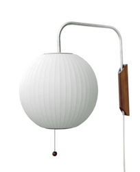 Ball Wall Sconce