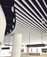 Fin Mate - Baffle Ceilings