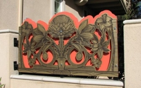 Bronze Fence Panel Bronze Fence Panel