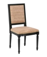 #210 SIDE CHAIR