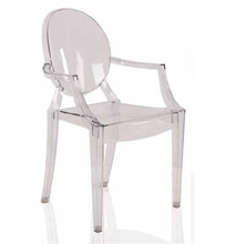 GHOST CHAIR
