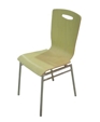KT Shell Chair
