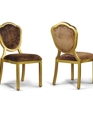 S-1024  S-1024 Elegance Stack Chair