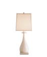 White Contemporary Table Lamp