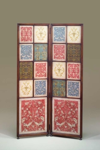 Screen Code 	 3202-323 (DISCONTINUED)