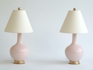 Lindsay Single Gourd Lamps
