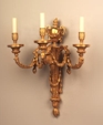 Waddesdon Wall Light Waddesdon Wall Light