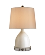 Petite White Ceramic Lamp
