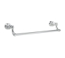 Dazzle 18" Towel Bar