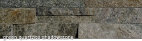 Emerald Green Quartzite Shadowstone Emerald Green Quartzite Shadowstone
