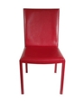 Newport Polished leather side chair (SKU:260-101008)