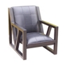 Ventana Vista sofa chair (SKU:260-102691)
